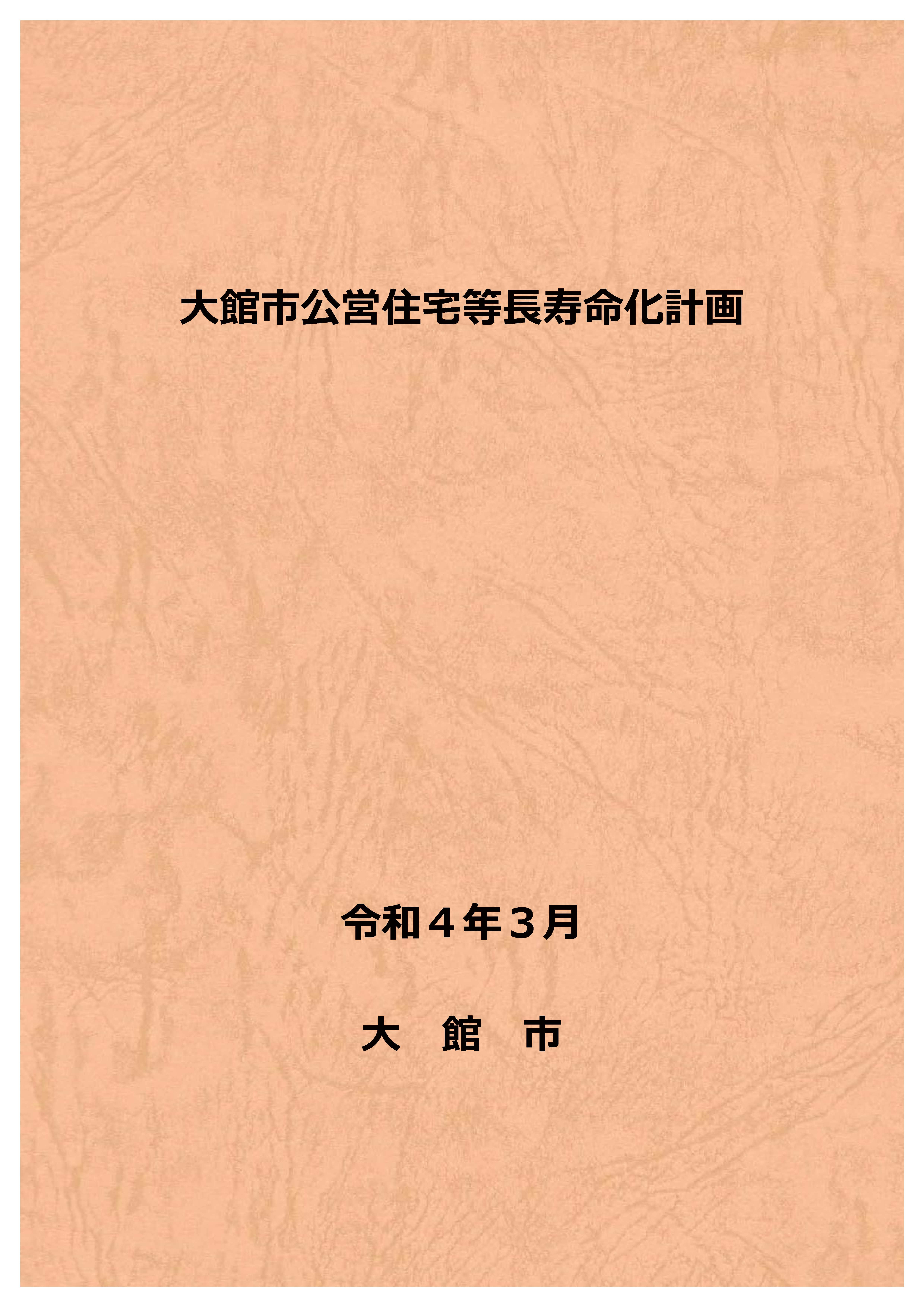  [1205KB]